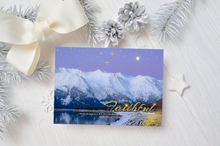 Load image into Gallery viewer, O Come All Ye Faithful – Greeting Cards (1, 10, 30, and 50pcs)